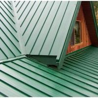 Marconi Roofing and Siding LLC ico