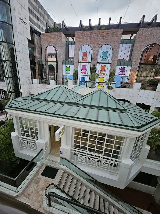 A-Plus Gutter Systems Inc. Picture 10