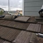 California Roofing Solutions Inc