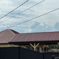 Soffit Shelter Roofing Contractor ico