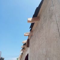Atomic Roofing ico