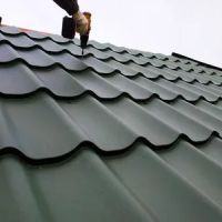 Gold Star Roofing & Exteriors ico