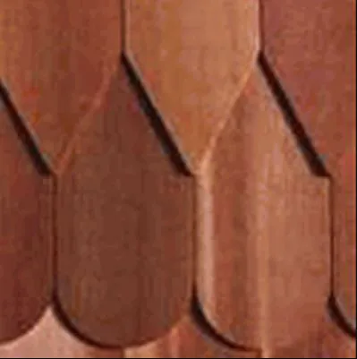 Liberty Cedar Picture 4