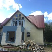 Roofing and Home Solutions LLC. ico