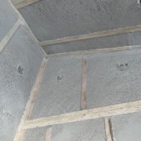 EAT Attic-Solution & Insulation's & Roofing Service East Falmouth, MA ico