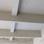 Premier Roofing CA Inc