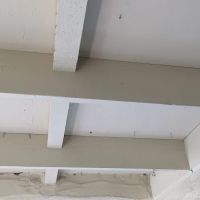Premier Roofing CA Inc ico