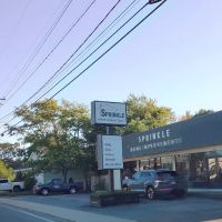 Sprinkle Home Improvement ico