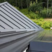 Central Maine Metal Roofing, LLC ico