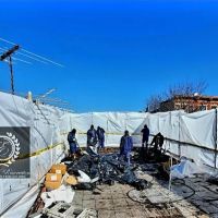 Elite H. Renovation, LLC ico